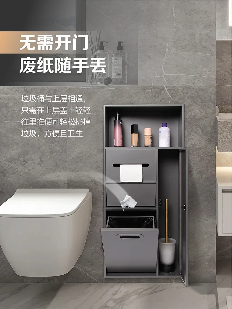 Stainless Steel Trash Can Embedded Niche Concealed Toilet Bathroom Room Toilet Storage Box Storage Rack