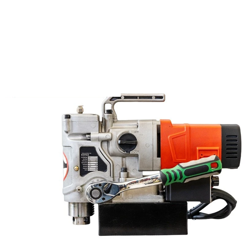 Small portable magnetic drill, horizontal low magnetic seat drill, magnetic suction drill