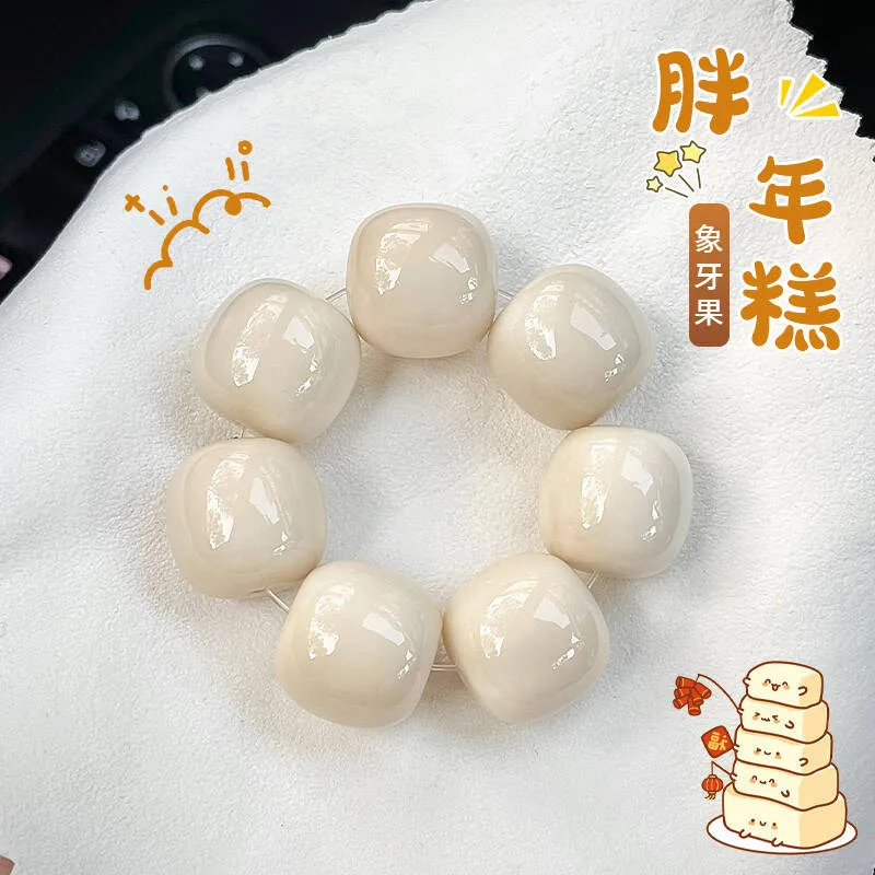 Fat Year Cake, Ivory Fruit, Hand-Twisted, Soft And Flexible, Stress-Relieving Bracelet Women, Buddhist Style