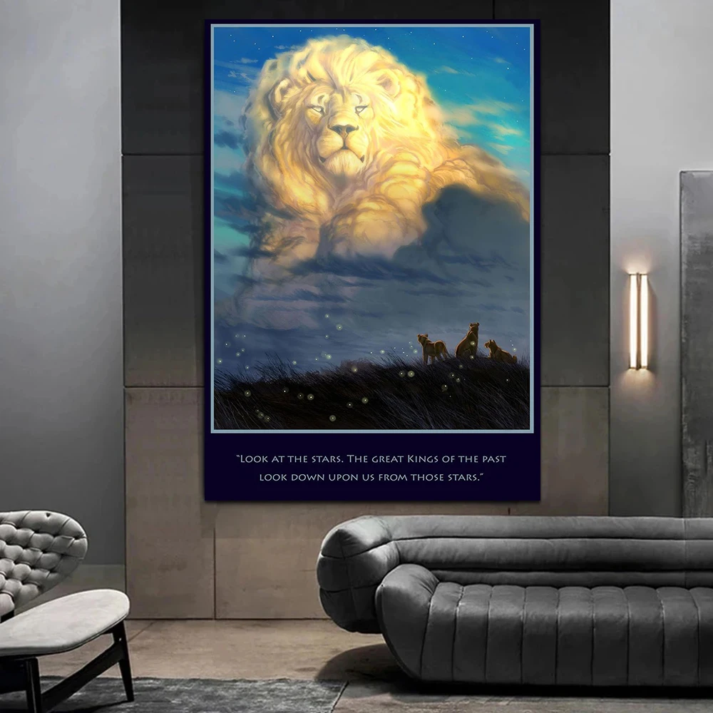 

Look At The Stars Quotes Poster, Abstract Cartoon Lion Wall Art Motivational Animal Picture, Living Room Home Decor Canvas Print