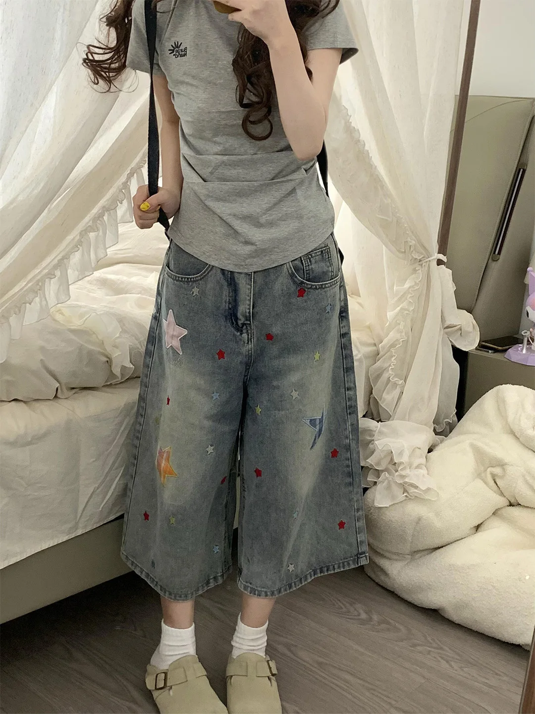 

High Waist Wide Leg Jeans Women's Summer New Style BF Lazy Star Patch Seven Inch Denim Pants Loose Slimming Straight Cut