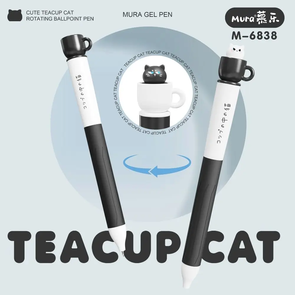 4Pcs Cute Cat Design Gel Pens Quick-Dry 0.5mm Black Quick-drying Pen Cartoon Relieve Stress Neutral Pen For Students and Offices