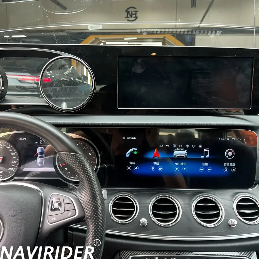 

Car Radio 12.3inch Dual Screen Video PlayerAndroid GPS Navigation Media CarPlay For Mercedes Benz E class W213 NTG5.0/5.5 16-19