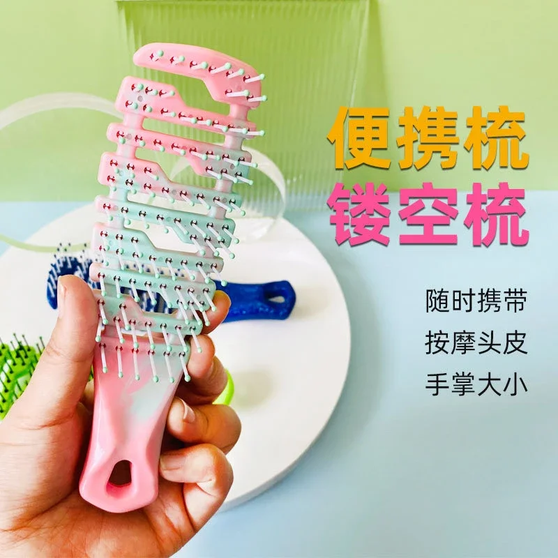 New Gradient Hollow Out Hair Brush Scalp Massage Comb Hair Styling Dry Curly Hair Fast Blow Drying Detangling Tool Barber 콤부차