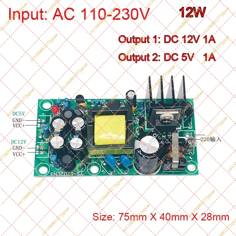 Dual Output Isolated AC-DC Buck Converter, 110V-230V to 5V-36V 0.5-6A Step Down Switching Power Supply Module