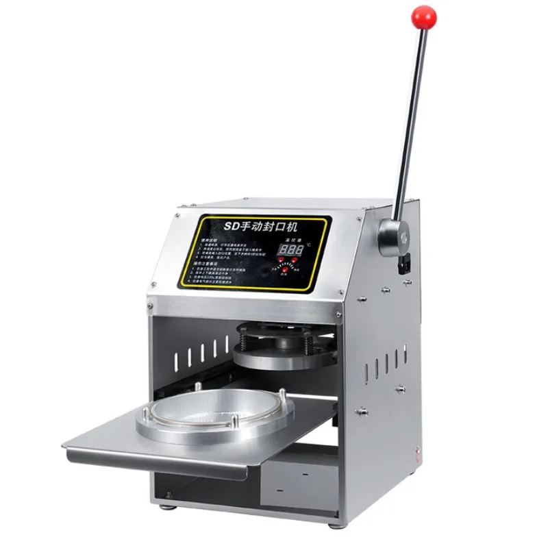

Aluminum foil box sealing machine takeaway packing bowl sealing machine commercial small [square] 370x270mm diameter