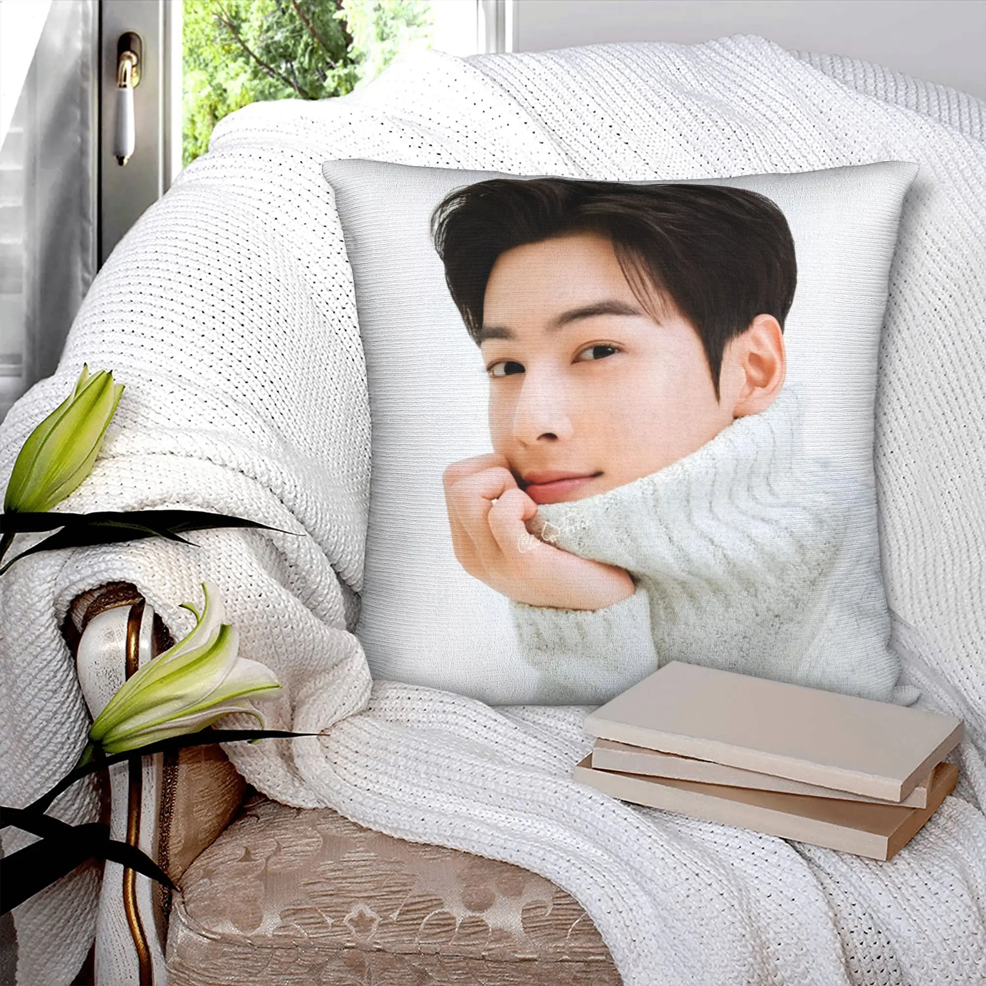 Y2K Living Room Ast… - image