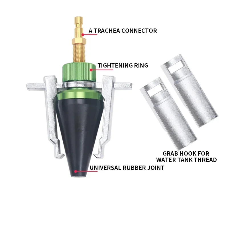 Ferramenta de teste de vazamento de pressão do tanque de água do carro anticongelante líquido refrigerante enchimento a vácuo ferramenta trocador de pressão