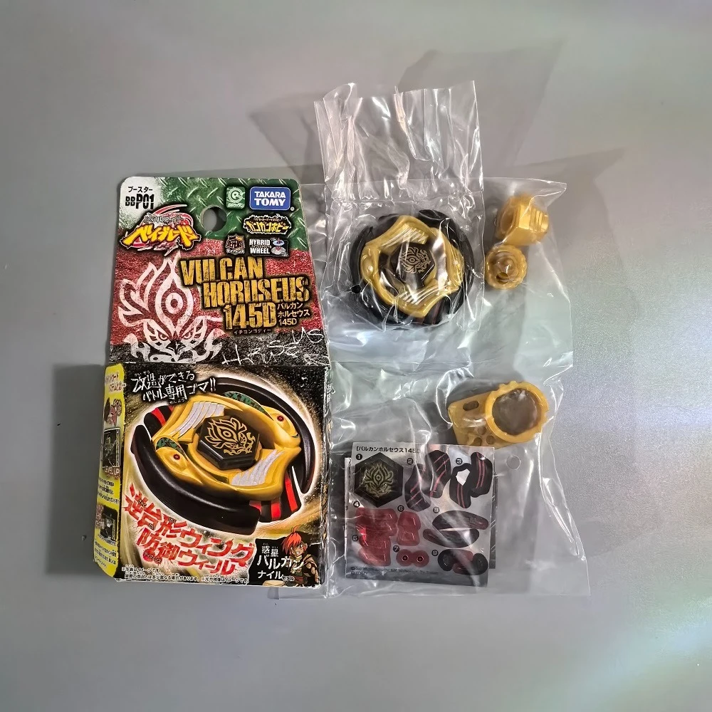 Takara Tomy BB104 Starter Basalt Horogium / Twisted Tempo 145WD Masters/BB108 Dragon Seat
