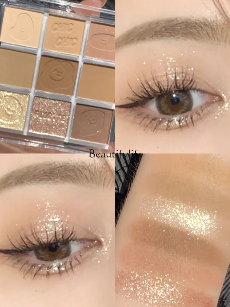 Eye Shadow Nine-Color Plate Fresh Four-Color Earth Milk Tea Color