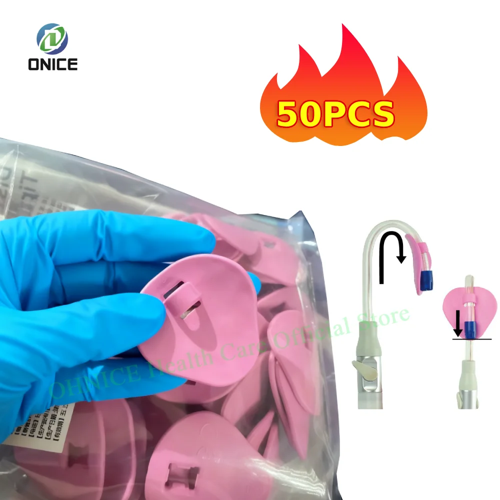 

50 шт./пакет, держатель всасывающей трубки для зубов-автоклавируемый фиксатор слинового выталкивателя со стабилизатором, инструменты для ухода за полостью рта для стоматологов