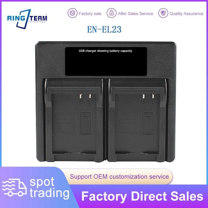 

LED Display EN-EL23 Dual Charger Compatible with Nikon P600 P610 P900 B700 S810c Cameras