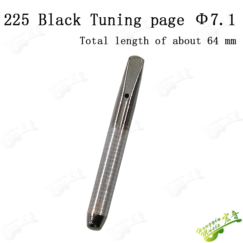 Piano Tuning repair tool 225 Black string shaft (φ 7.1- φ 7.5) reel string shaft piano spare parts