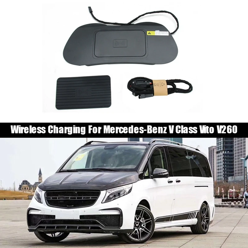 Car Mobile Phone Charger Wireless Charging For Mercedes-Benz V Class Vito V260