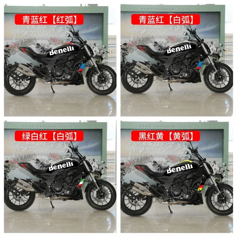 FOR BENELLI 502C Motorcycle body fairing sticker Tank Pads Gas Knee Grip Traction Sticker Protector