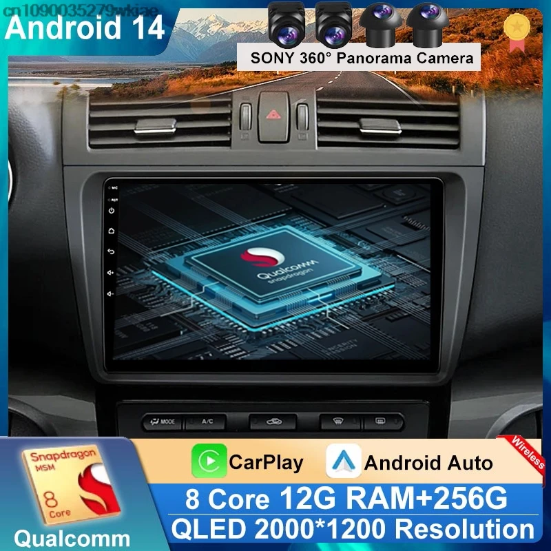 

Andoird 14 Car Radio For Mazda 6 2 GH 2008 - 2015 Multimedia BT Head Unit DSP GPS 5G WIFI DVD Viedo Player Navigation 4G LTE