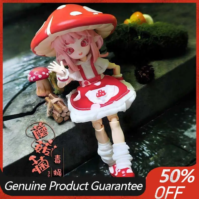 

Authentic New 1/12 Bjd Action Figure Mushroom Themed Articulated Doll Blind Box Cute Desktop Ornament Collectible Gift For Girls