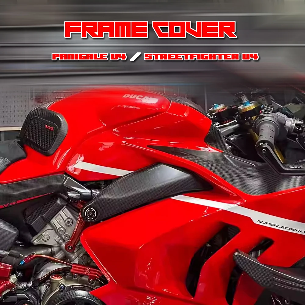 For DUCATI Panigale V4 V4S V4R 2018-2023 Carbon Fiber Frame Covers Fuel Tank Side Panels Fairing Kit Motorcycle Accessories Logo