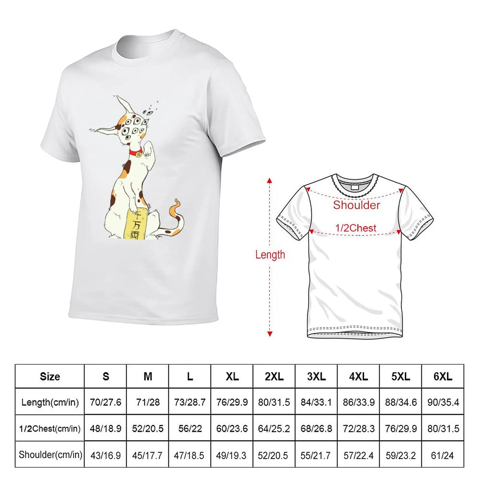 Maneki Neko Lucky Cat Artwork, Good Luck Japanese Calico T-Shirt customs shirts graphic tee mens clothes