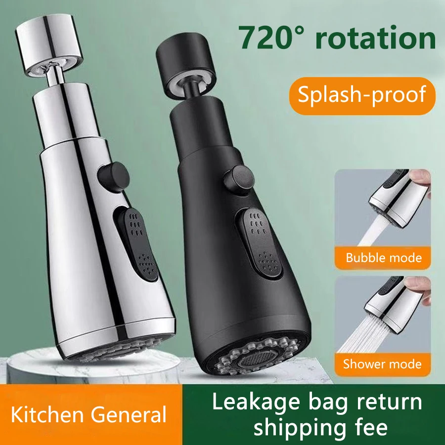 New Faucet Extender 360° Rotate Kitchen Faucet Extension Splash Proof Aerator Filter 3 Modes Sink Accessory Universal Adapter