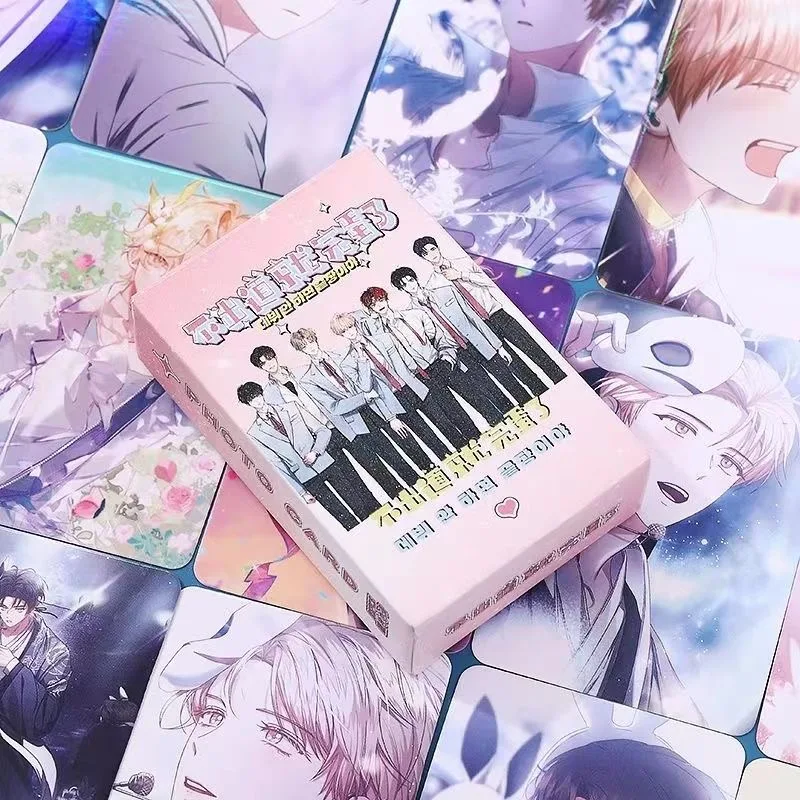 

55PCS Debut or Die Holographic Photo Cards Set - Park Moondae & Ryu Gunwoo Collectible LOMO Card Cosplay Gift