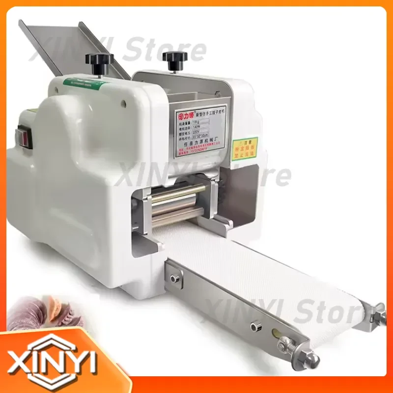 Commercial Customizable Wonton Gyoza Pastry Sheet Making Machine for Dumpling Wrapper Production