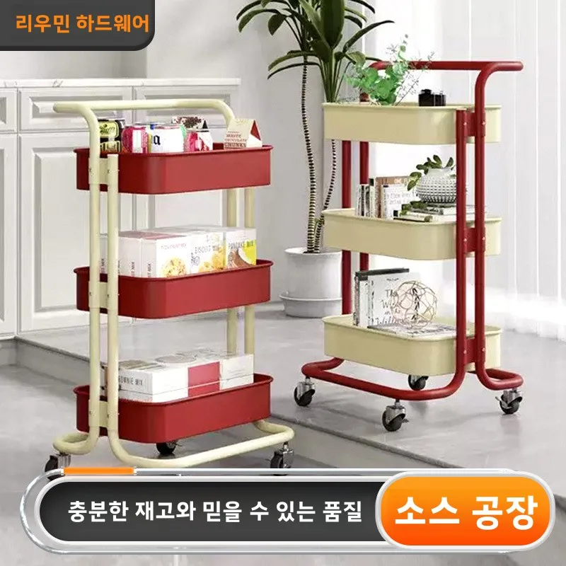 

Spice Organizer Stainless Home Shelf Utensil Storage Rack Steel Multi-Tier Kitchen