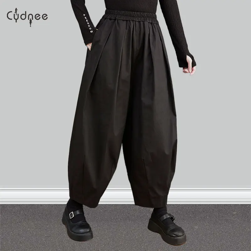 Solid Color Women\'s Casual Lantern Pants Baggy Elastic High Waist Oversize Trousers Pantalones Summer Clothing Harem Pants