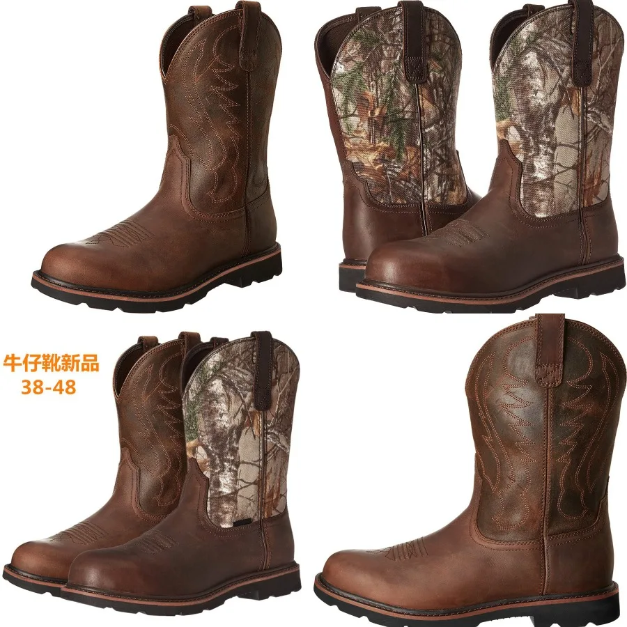 

HPIOPL - 6091 big tree element western cowboy boots embroidery vintage men's boots high barrel