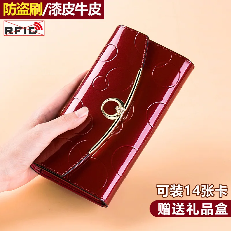 Ladies' wallet, long leather wallet with large capacity, multi-functional card holder, flip cover wallet