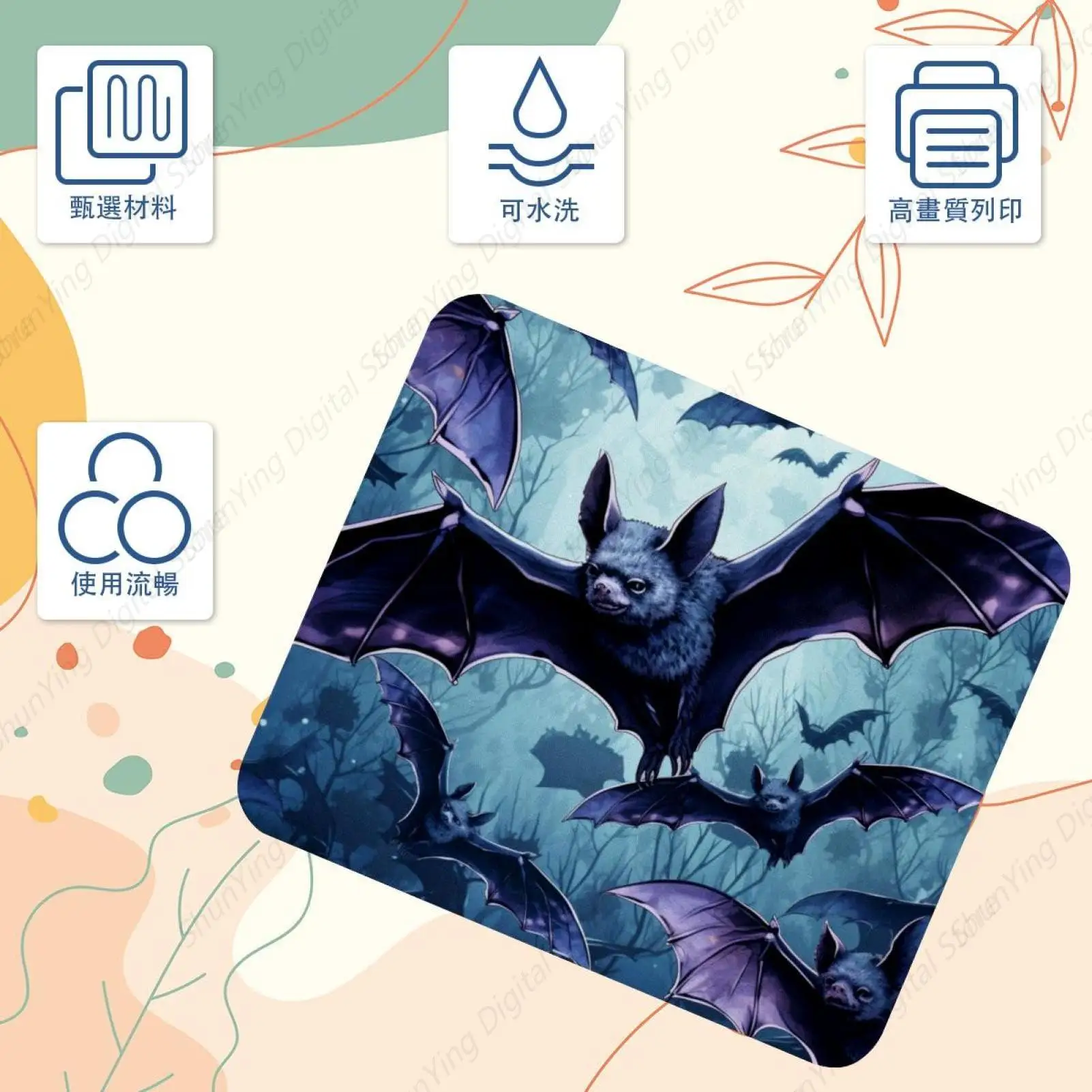 Bat Flying Halloween Mouse Pad Non Slip Rubber Suitable For Gaming Office Laptop Mouse Pad Easy To Slide 25*30cm