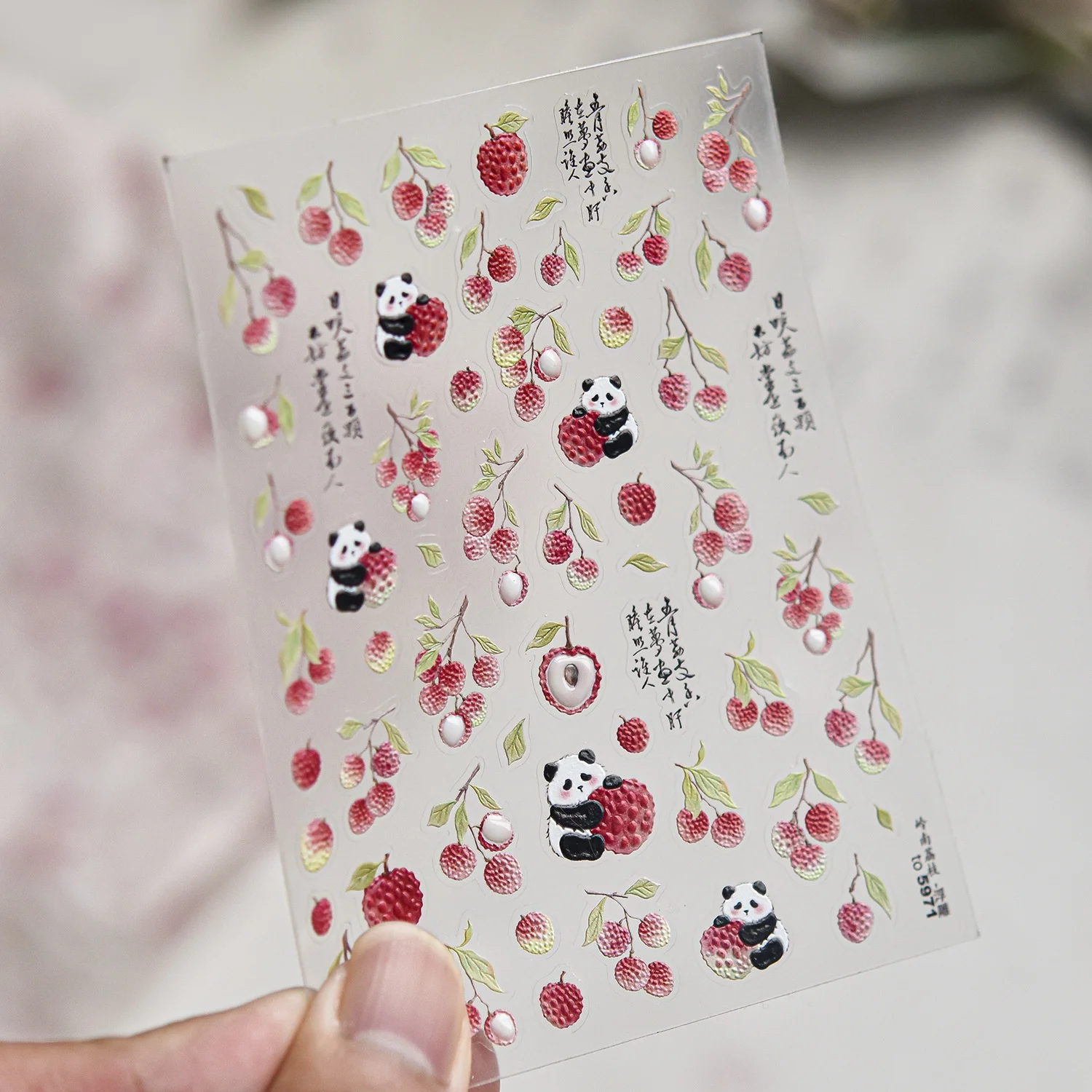 Embossed Panda Fruit 5D Nail Art Stickers Cartoon Panda Litchi Spring Summer Juicy Fruit Green Leaf Chinese Poem Decal Manicure