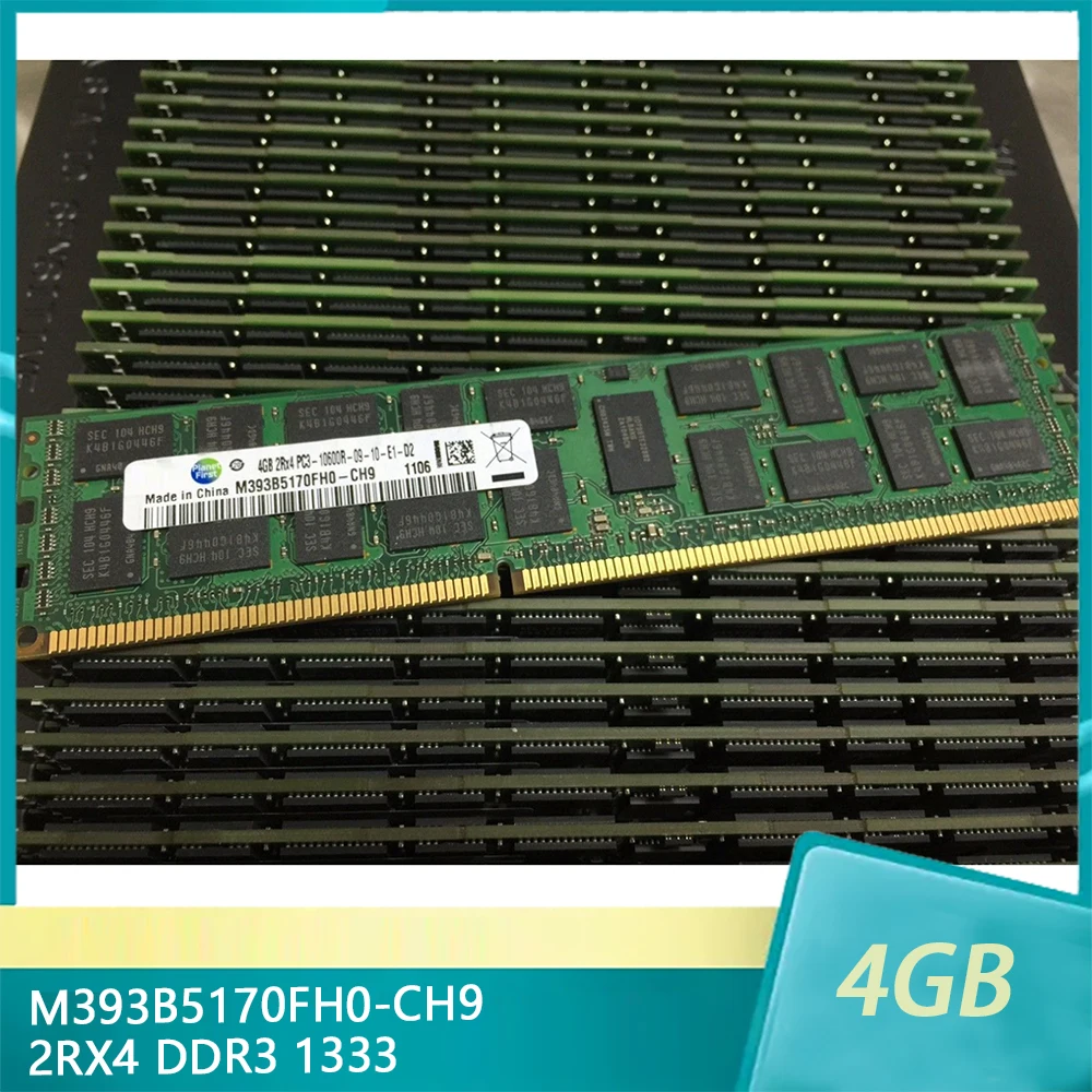 1Pcs For Samsung RAM M393B5170FH0-CH9 4G 4GB 2RX4 DDR3 1333 PC3-10600R ECC REG Server Memory