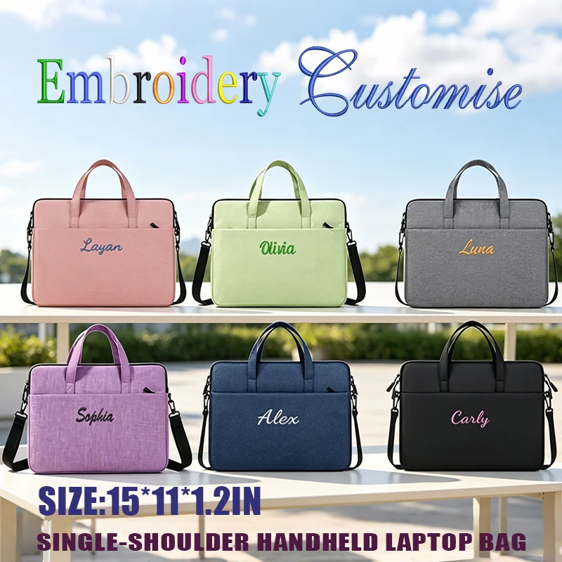 Embroidery Customization / Standard Version, Two Options, Stylish and Simple Laptop Bag, Multi-Purpose Solid Color Handbag, Document Bag, Business Office Bag, Etc., Suitable for Daily Commuting, Working Away from Home, and Back-To-School Season!!