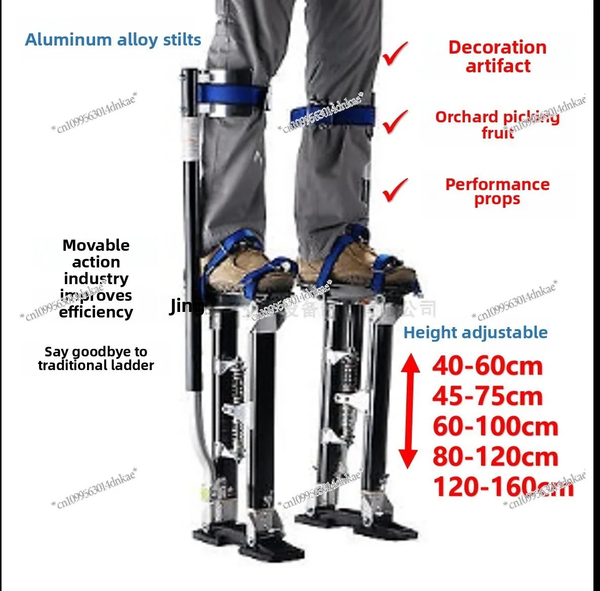 Folding Stool Stilts Scaffolding Lift Decoration Indoor Walking Ladder Multifunctional Shelf Construction Process Platform Stool