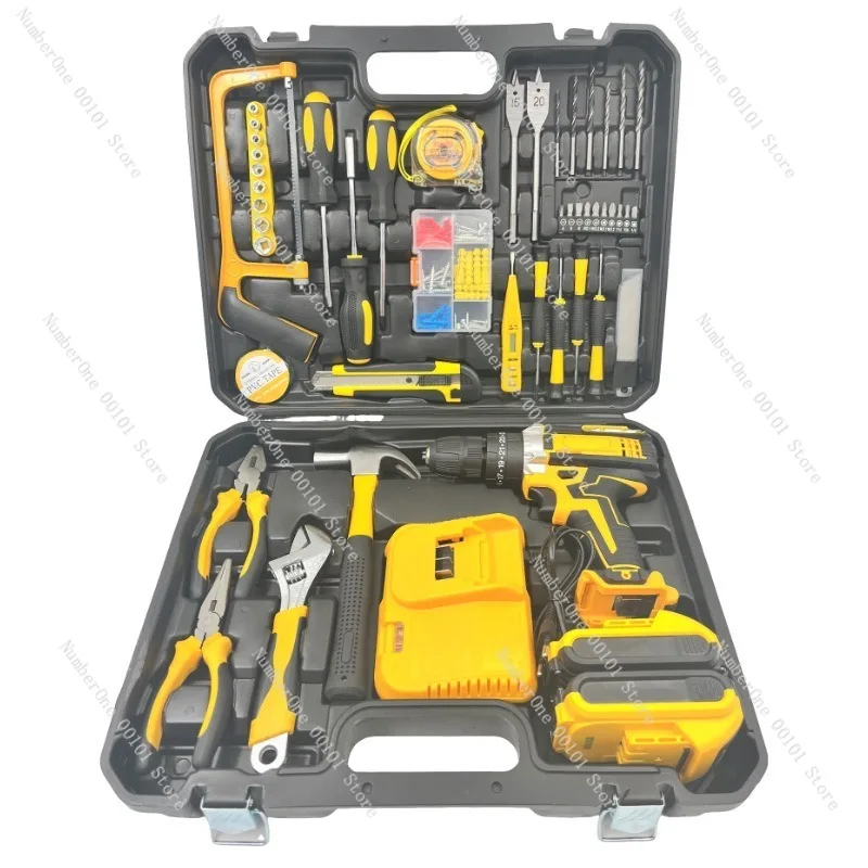 Electric Drill Power Tool Set, Multi Function Impact Drill Screwdriver, Household Hardware Tool Kit