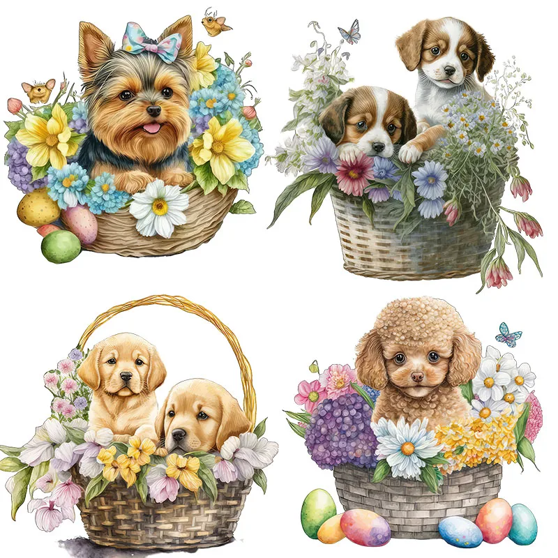 Three Ratels QD153 Cute Basket Dog Watercolor Animal Sticker home Decoration Wall Sticker