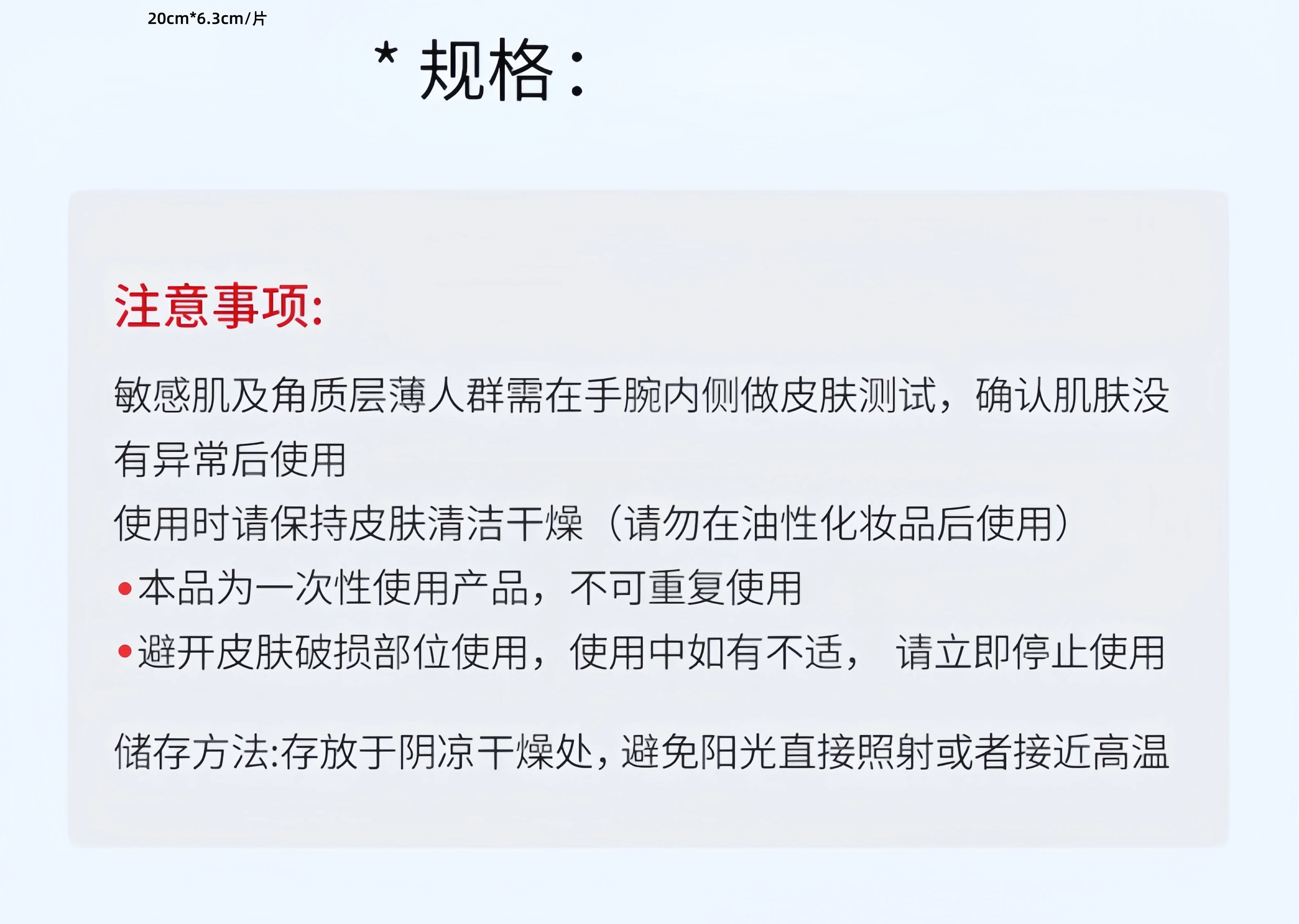 Winter Ski Face Warmer, Windproof and Sun Protection, Nose Protection, Customized and Directly Supplied from the Source Factory