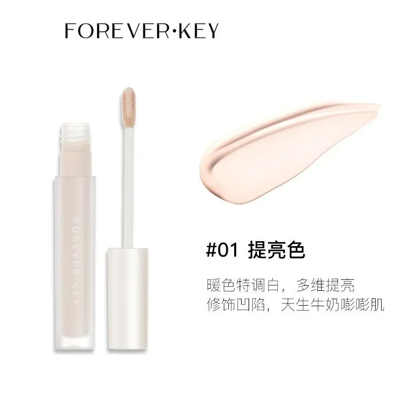 FOREVERKEY Liquid Concealer Contouring Highlighting Fluid Nose Shadow Finishing Fluid Waterproof Long-Lasting Makeup Rare Beauty