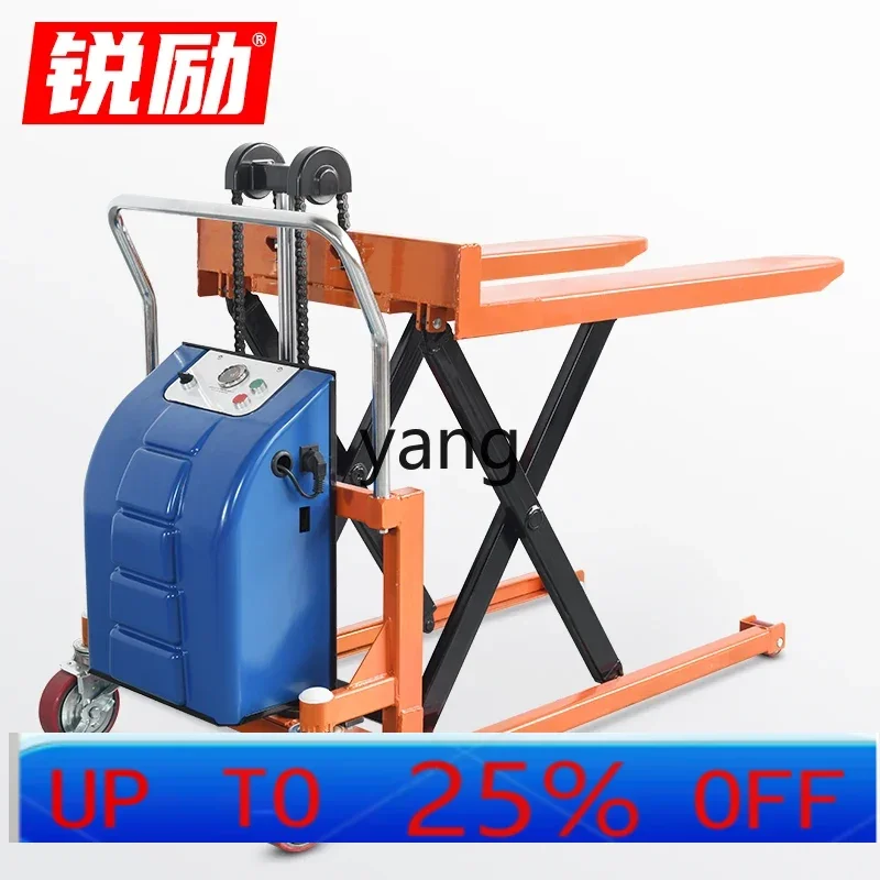 

Ручной гидравлический грузовик с высоким подъемом LTT, штабелируемый электрический подъемный грузовик с поддонами