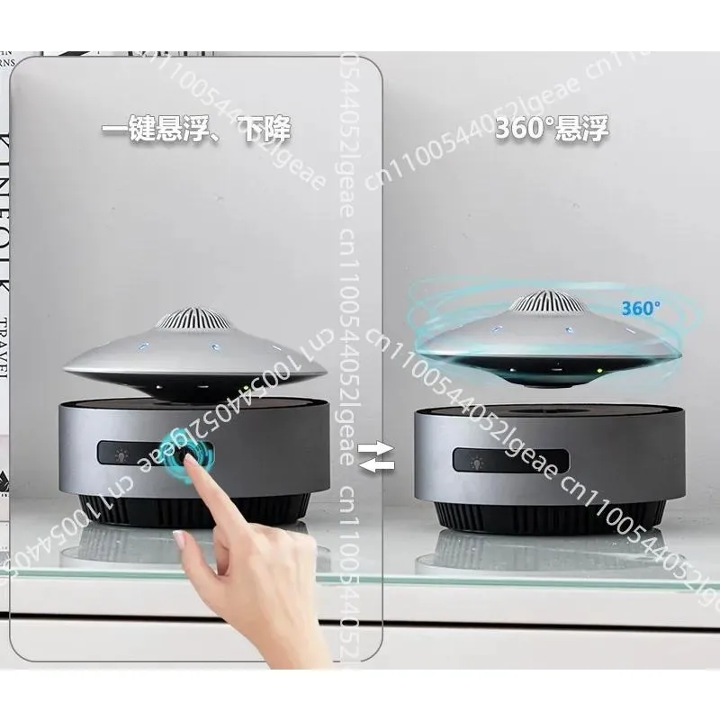 Automatic Lifting, Magnetic Levitation, Bluetooth Speaker, Advanced Sense