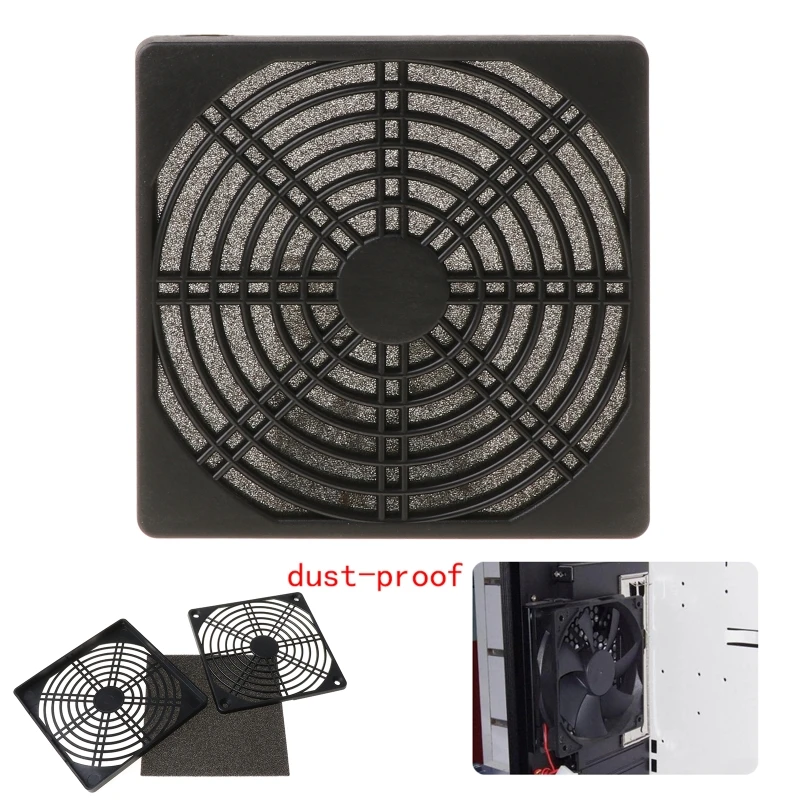 1 pçs à prova poeira 120mm para caso ventilador filtro poeira grill protetor capa para computador computador limpeza