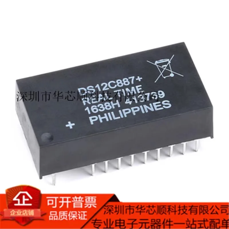 

5-10/PCS DS12C887+ EEDIP-24 Clock/Calendar I2C interface real-time clock new free shipping