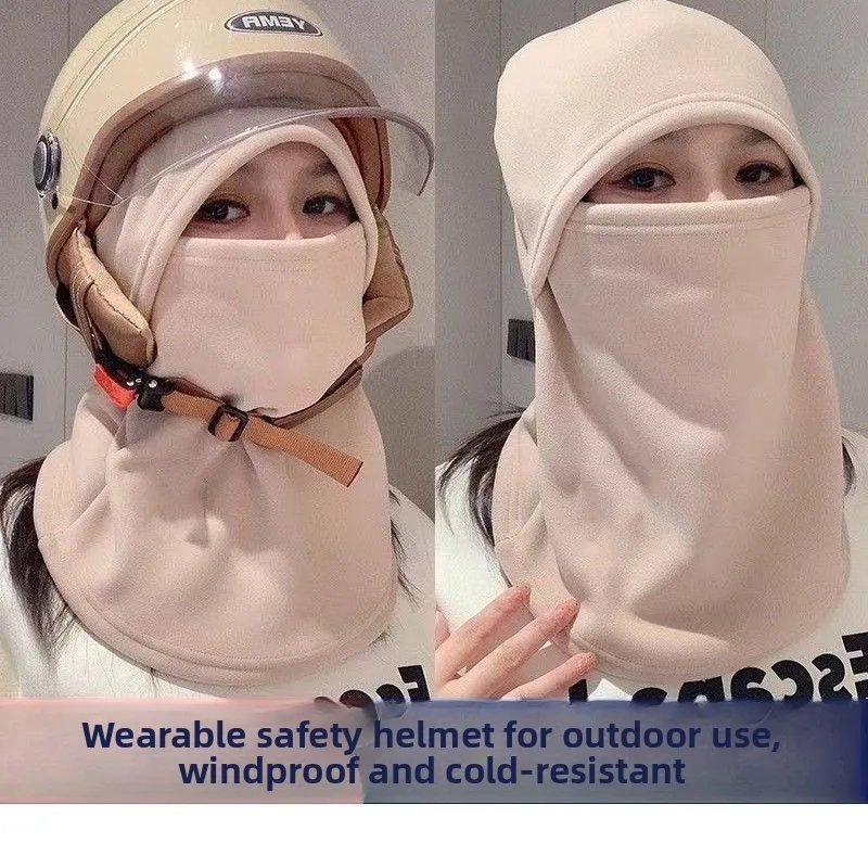 Winter Cycling Balaclava Windproof Cold Proof Face Mask Anti Fog Goggles Motorcycle Skiing Outdoor Thermal Thickened Neck Warmer