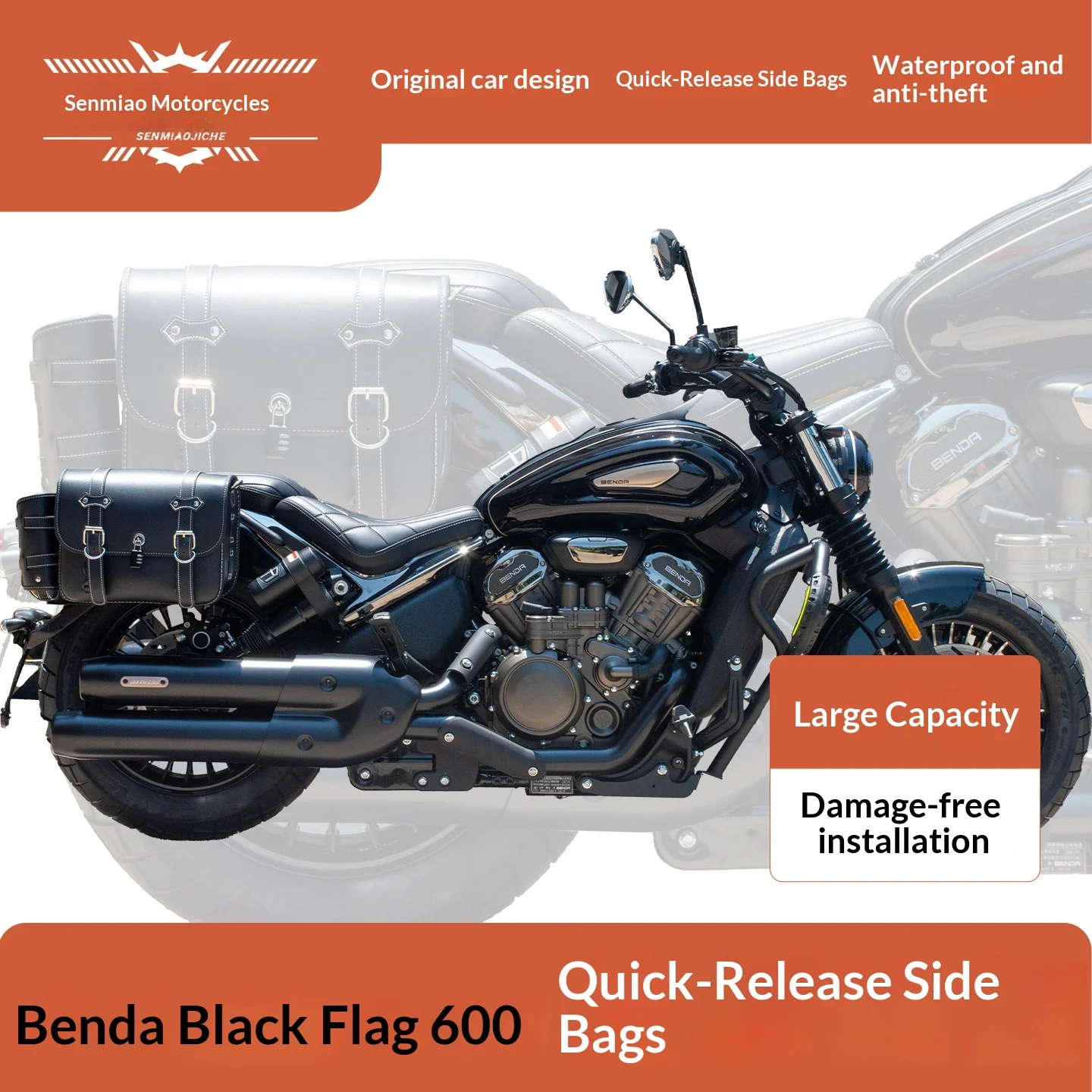【Premium】For BlackFlag 600 side bag modifications, quick-release leather bags, canvas bags, helmet bags, waterproof side box acc