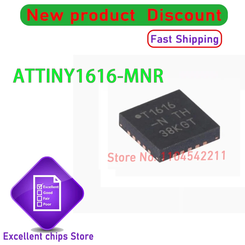 ATTINY1616-MNR T1616 QFN20 2PCS~100PCS/LOT