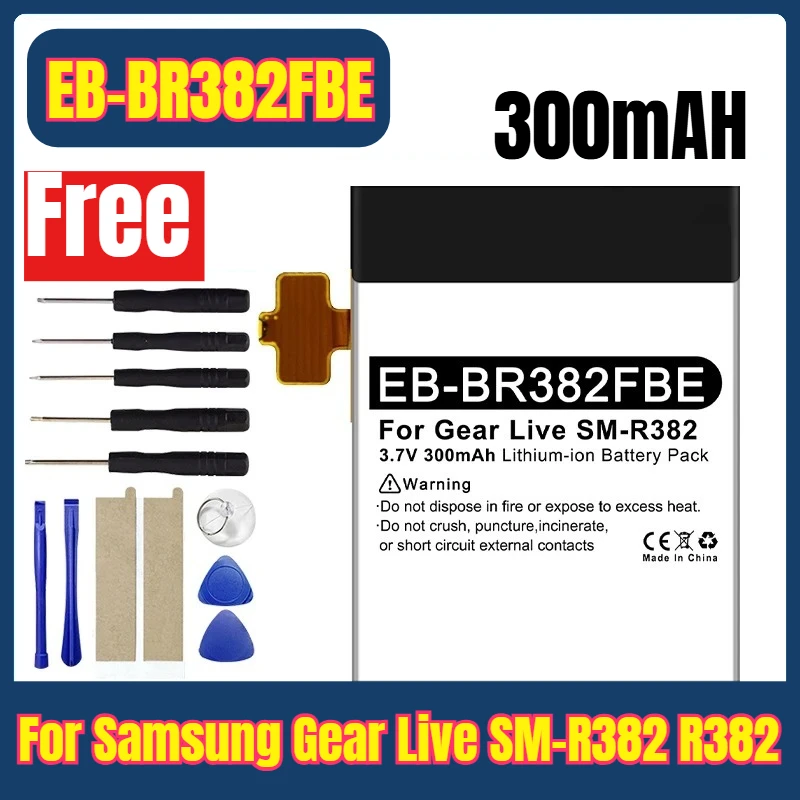 

EB-BR382FBE 300mAH Watches Batteries for Samsung Gear Live SM-R382 R382+Free Tools