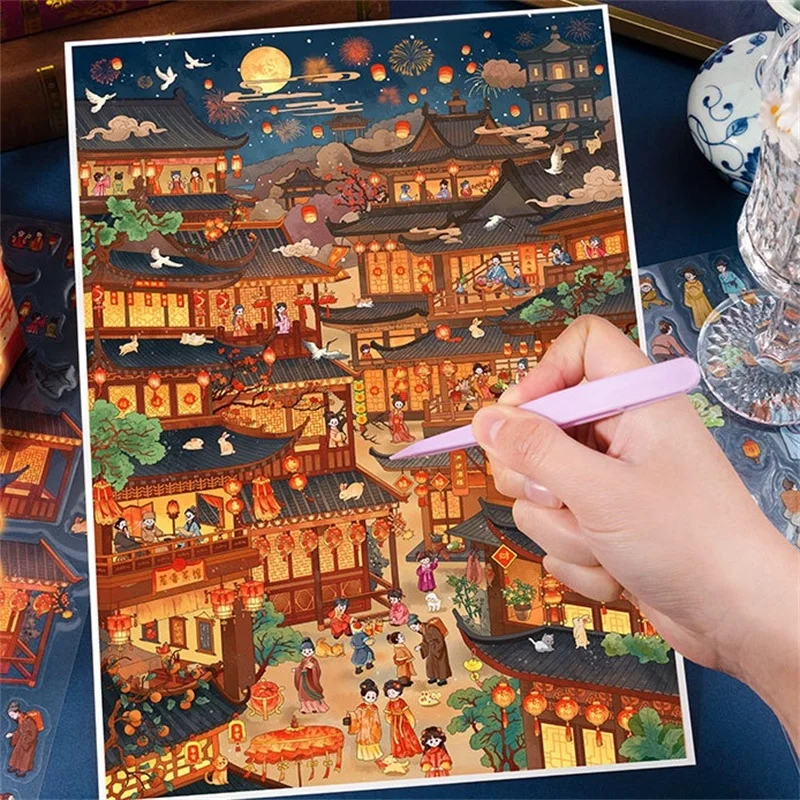 Plus Size Kawaii 3D Cartoon Xiangrui Long Street Miniature Scene Stickers Creative New Year Ancient Scenery Scrapbook Stickers