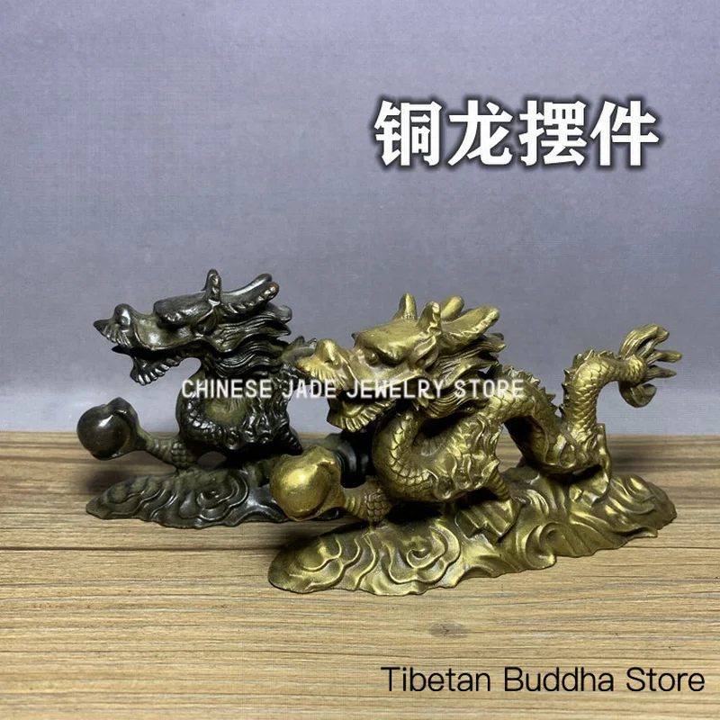 Pure copper zodiac dragon ornament Large brass bearded dragon, soaring dragon, copper dragon, large dragon, copper ornament, col