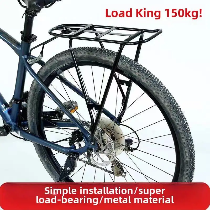 

Mountain Bike Rear Rack Easy to Disassemble Bicycle Shelf with Mud Board Cargo Carrier Stainless Steel Front Wheel Installation